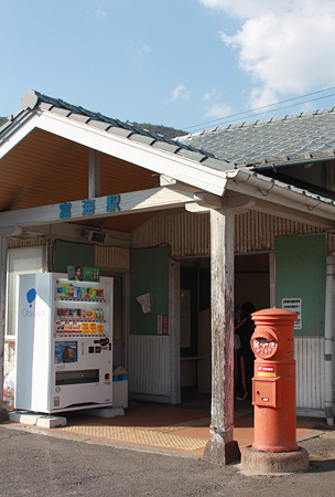 c0104371_1032243.jpg