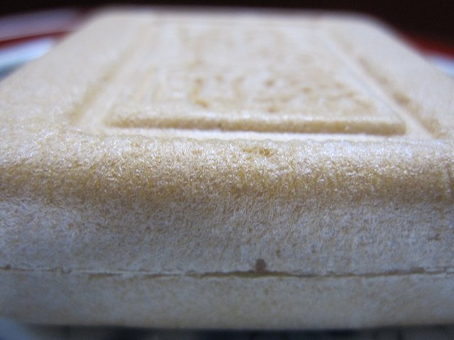 b0167979_17321484.jpg