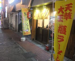 e0132881_2158432.jpg