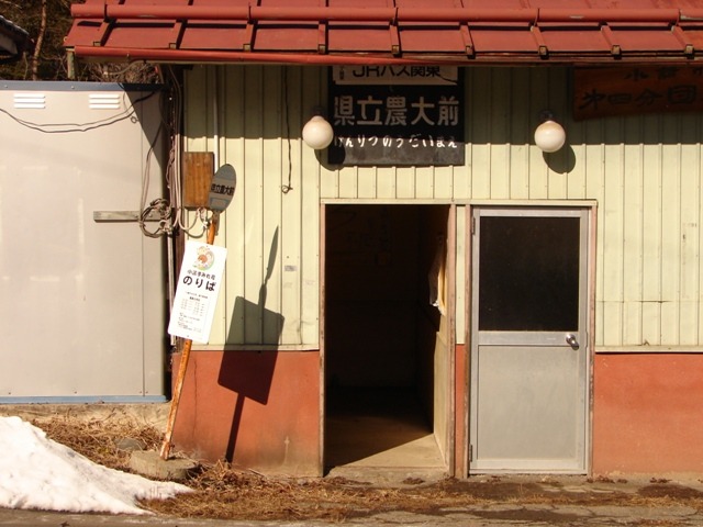 b0011185_1910121.jpg