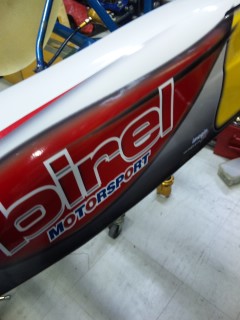 c0187094_15514169.jpg