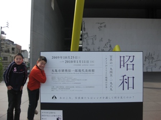 c0155198_1836552.jpg
