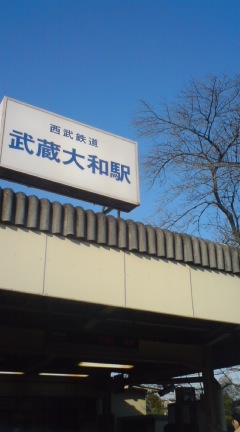 c0202101_8193196.jpg