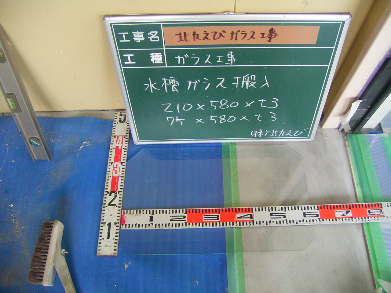 b0175402_220786.jpg