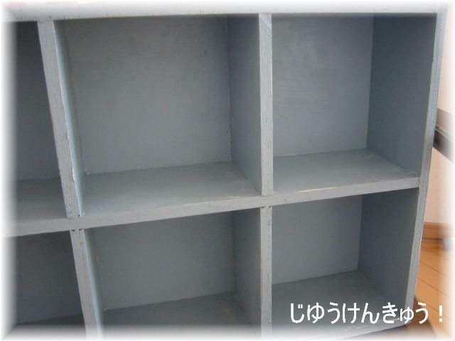 a0127005_1518548.jpg