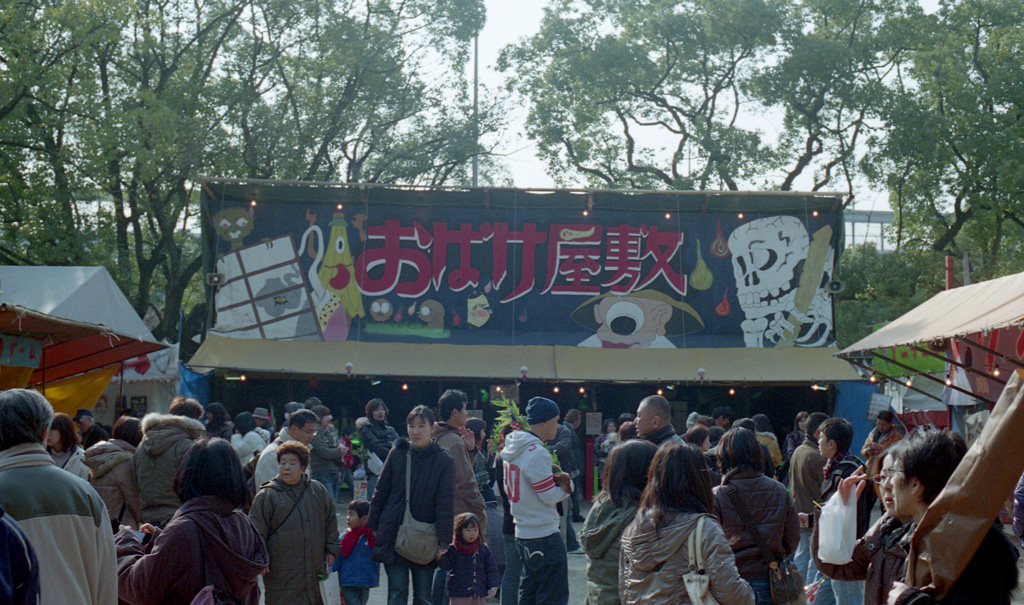 d0119505_22593371.jpg