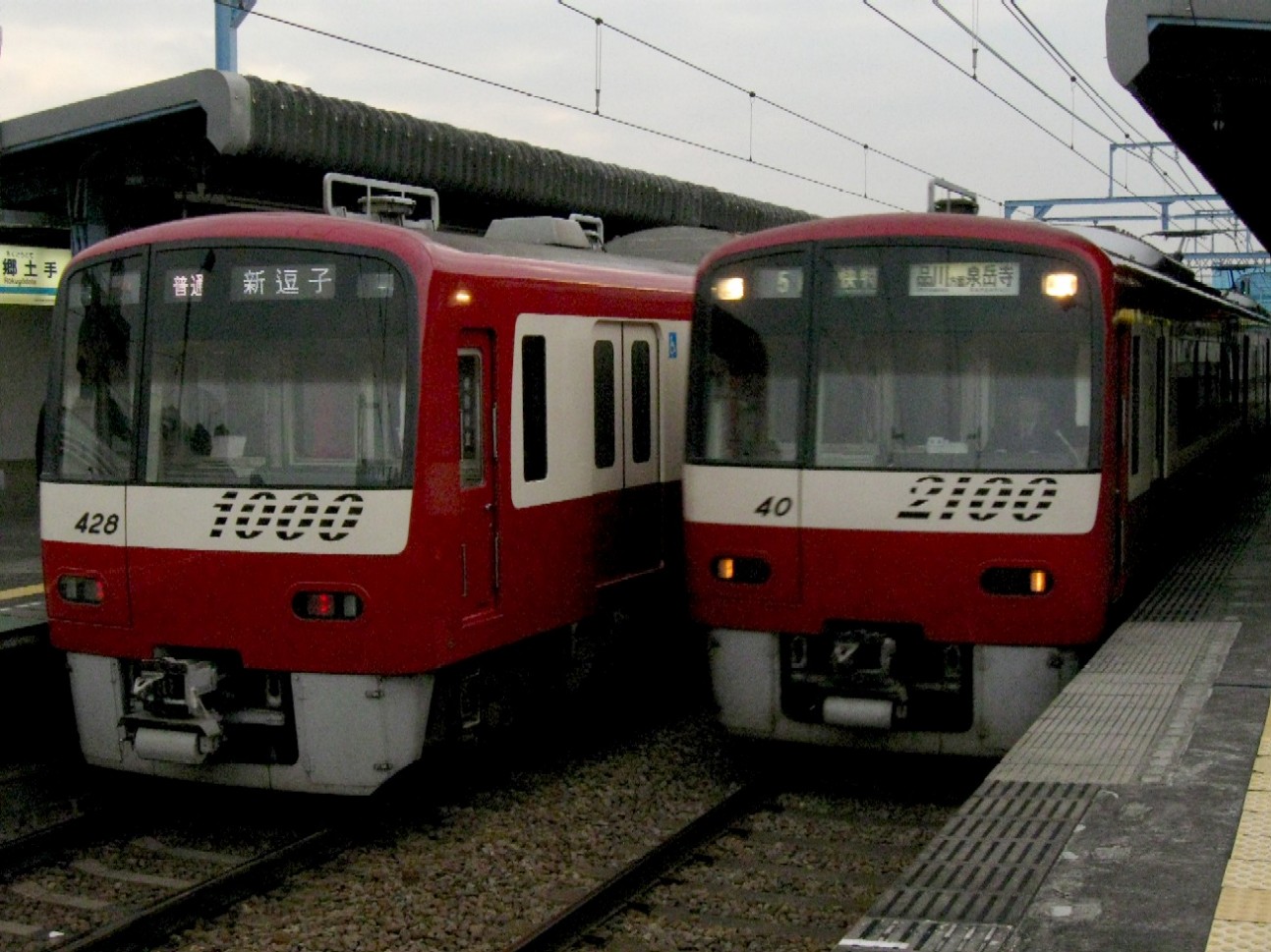 d0044222_2295818.jpg