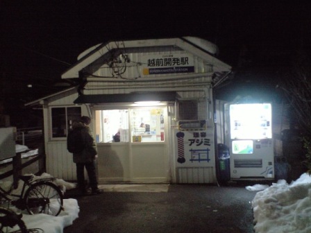 c0009224_1829877.jpg