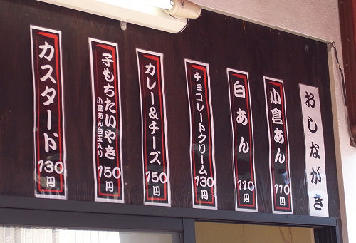 f0007926_21135749.jpg