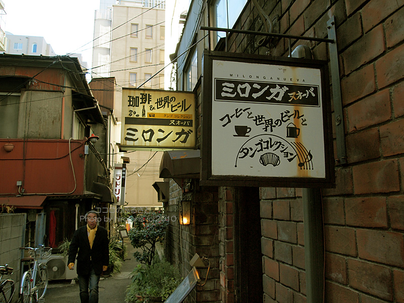 e0016732_011649.jpg