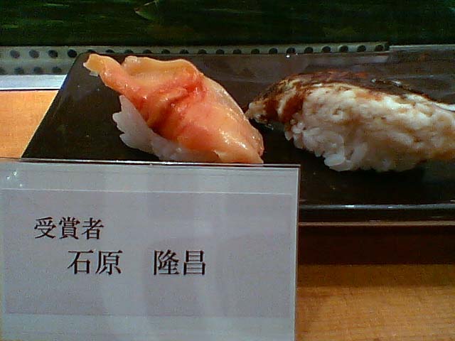 c0132245_213061.jpg