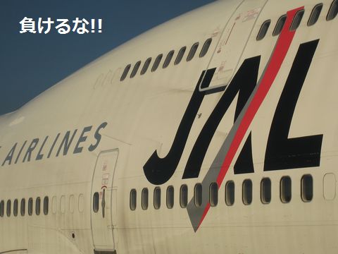 a0090451_043306.jpg