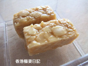 f0190653_930151.jpg