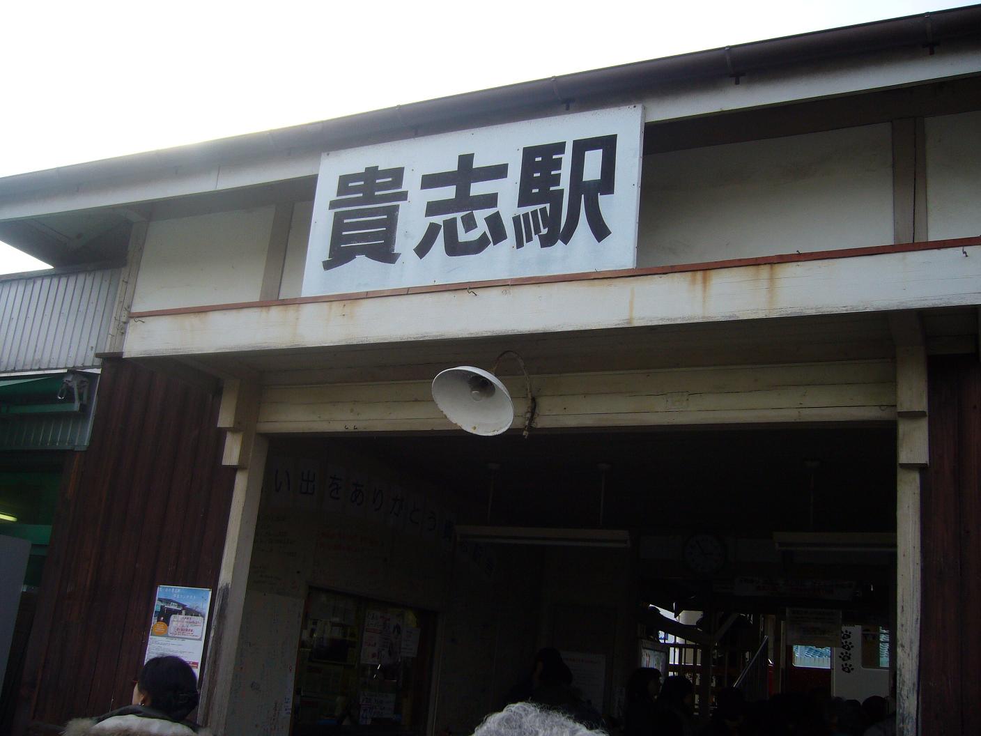 b0176256_2153049.jpg
