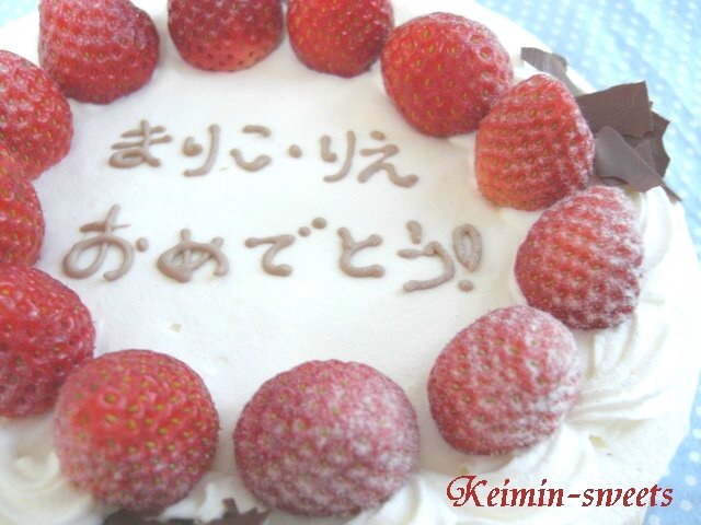 c0169360_21531687.jpg