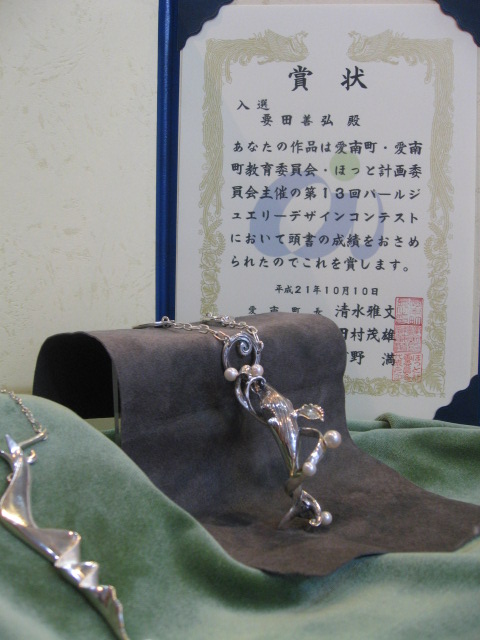 a0120264_1012946.jpg