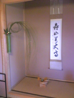 f0011875_0362371.jpg