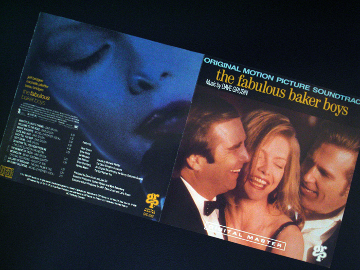 ミシェル・ファイファー『My Funny Valentine』―映画「ファビュラス・ベイカー・ボーイズ」より ケチケチ贅沢日記