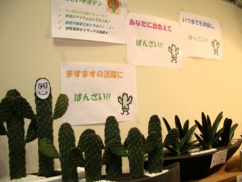 c0190010_21171658.jpg