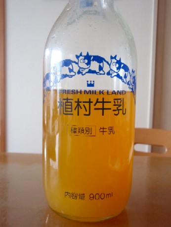f0043911_16401844.jpg