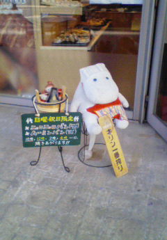 c0156018_9112418.jpg
