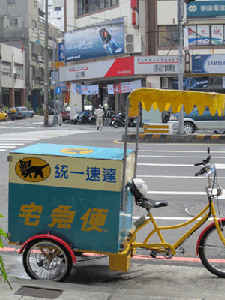 f0161318_1223508.gif