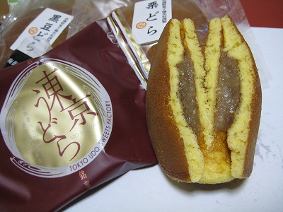 e0170519_2316518.jpg