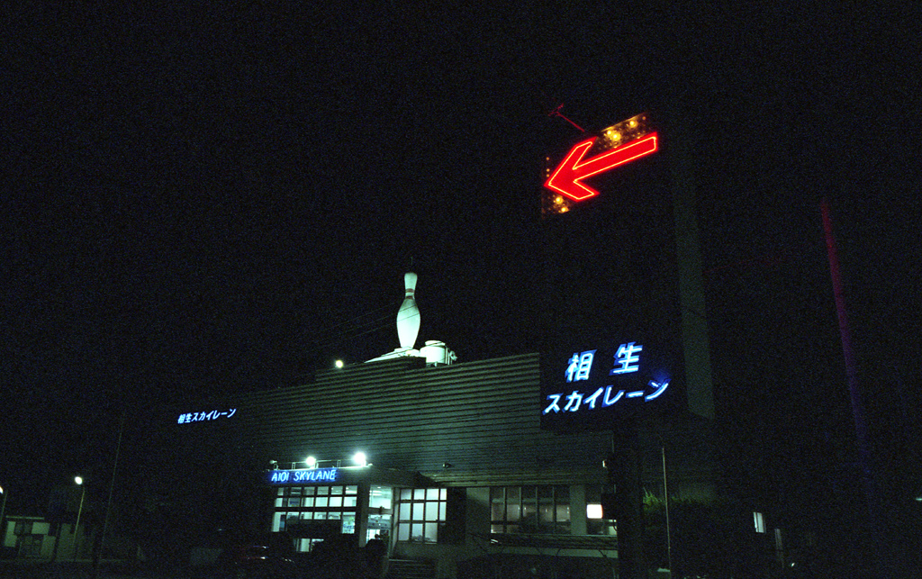b0137723_095298.jpg