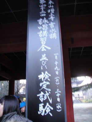 f0066824_9522138.jpg