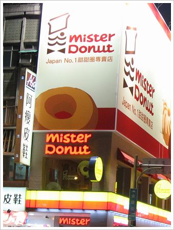 c0148238_0183714.jpg