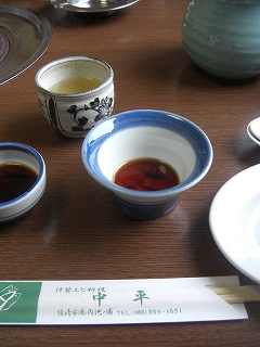 f0009451_23411911.jpg