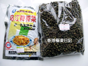 f0190653_97534.jpg