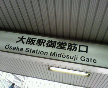 c0196264_13471611.jpg