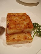 b0133870_23122194.jpg