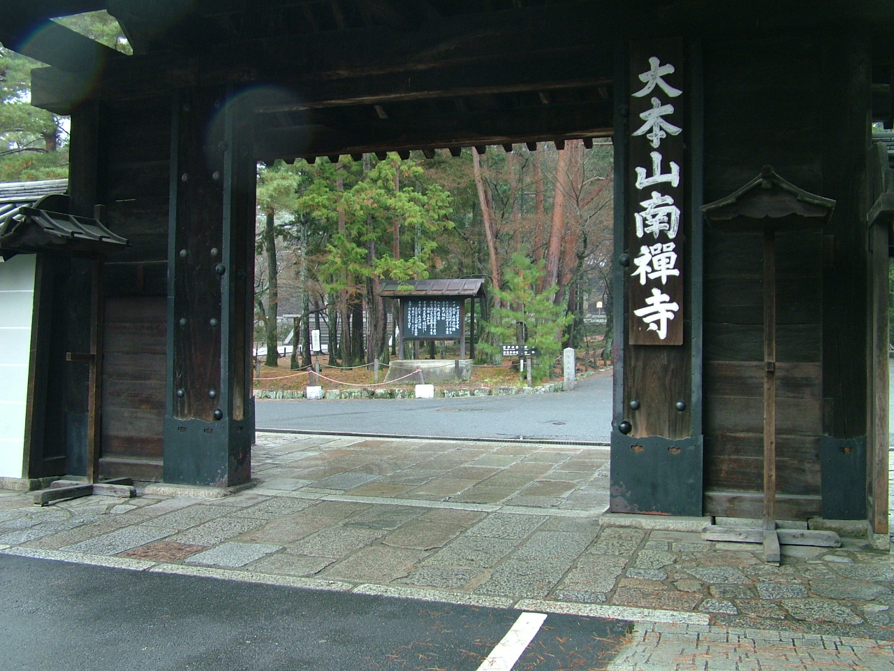 b0141970_4562180.jpg