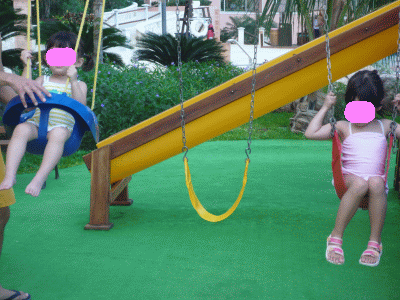 f0186671_053132.gif
