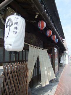 e0132881_0183749.jpg