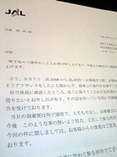 c0032392_15562492.jpg