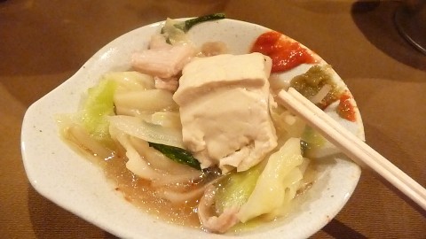 c0108693_22473935.jpg