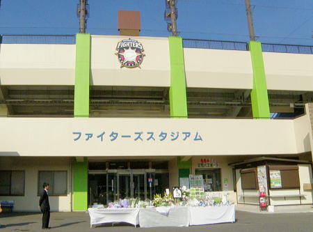 d0113900_23211967.jpg
