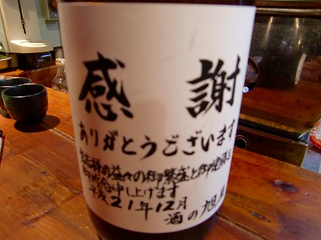 b0184901_225621100.jpg