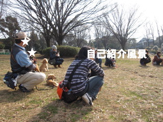 c0185516_1221886.jpg