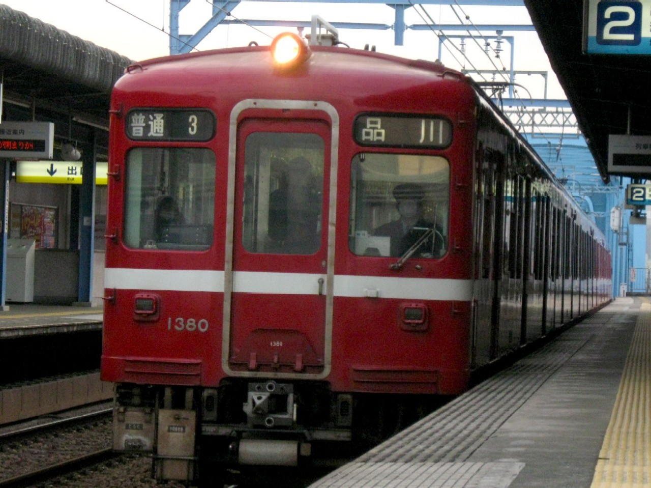 d0044222_20315218.jpg