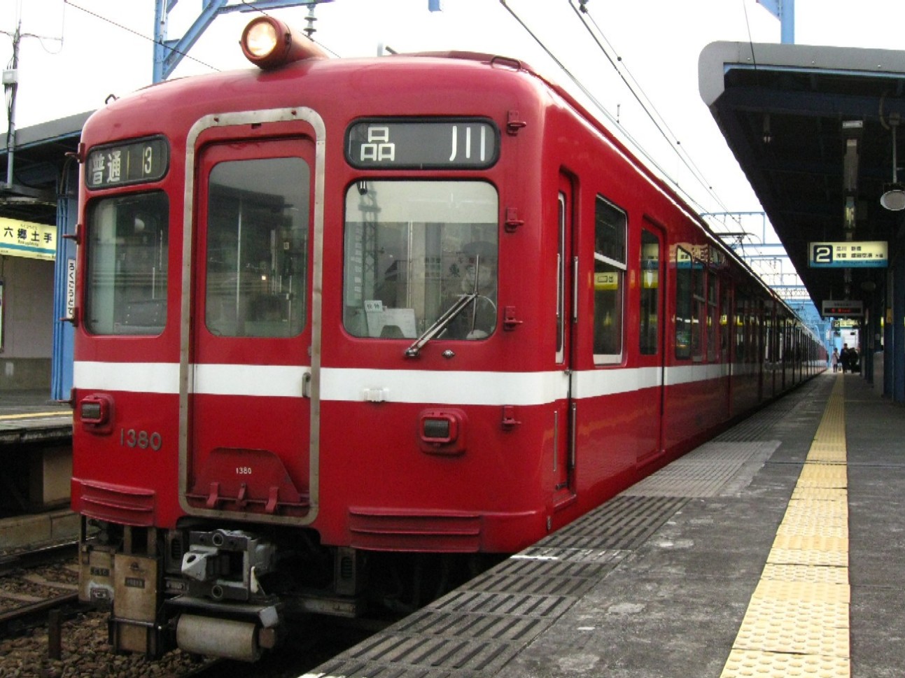 d0044222_20332473.jpg