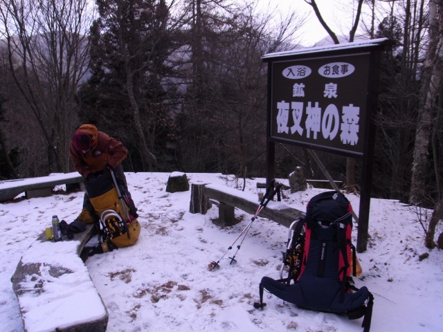 d0111124_114172.jpg