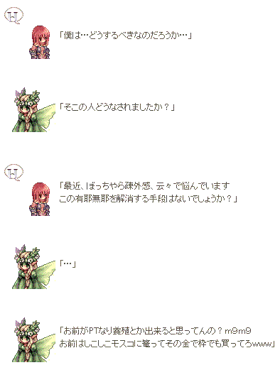 c0222528_1545499.gif