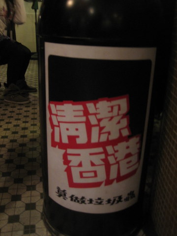 e0018143_2182183.jpg