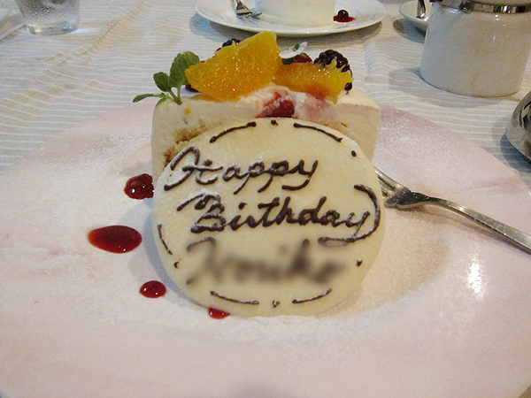 f0166645_2158481.jpg