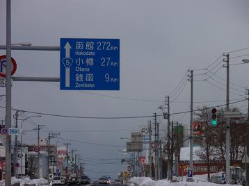 a0156548_20294420.jpg