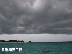 f0190653_843193.jpg